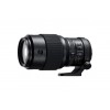 Fujifilm GF 250mm F4 R LM OIS WR - Objectif photo|MCZ DIRECT