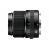 Fujifilm GF 45mm F2.8 R WR - Objectif photo-1