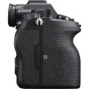 Sony Alpha 7R IVA Body - Mirrorless camera|MCZ DIRECT