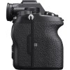 Sony A7R IVA boîtier nu - Appareil Photo Hybride|MCZ DIRECT