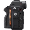 Sony A7R IVA boîtier nu - Appareil Photo Hybride|MCZ DIRECT