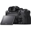 Sony A7R IVA boîtier nu - Appareil Photo Hybride|MCZ DIRECT