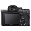 Sony Alpha 7R IVA Body - Mirrorless camera-8