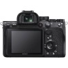 Sony Alpha 7R IVA Body - Mirrorless camera|MCZ DIRECT