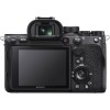 Sony A7R IVA boîtier nu - Appareil Photo Hybride|MCZ DIRECT