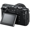 Fujifilm GFX 50R boîtier nu|MCZ DIRECT