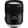 Tamron SP 35mm f/1.4 Di USD Nikon|MCZ DIRECT