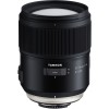 Tamron SP 35mm F1.4 Di USD Nikon - Objectif photo|MCZ DIRECT