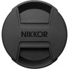 Nikon NIKKOR Z 85mm f/1.8 S - Objetivo Nikon|MCZ DIRECT