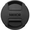 Nikon NIKKOR Z 85mm f/1.8 S-1