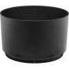 Nikon NIKKOR Z 85mm f/1.8 S|MCZ DIRECT