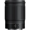 Nikon NIKKOR Z 85mm f/1.8 S - Objetivo Nikon|MCZ DIRECT