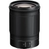 Nikon NIKKOR Z 85mm f/1.8 S - Objetivo Nikon|MCZ DIRECT