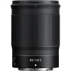 Nikon NIKKOR Z 85mm f/1.8 S - Objetivo Nikon|MCZ DIRECT