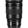 Nikon NIKKOR Z 24-70mm f/2.8 S - Objetivo Nikon|MCZ DIRECT