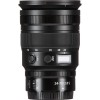 Nikon NIKKOR Z 24-70mm f/2.8 S - Objetivo Nikon|MCZ DIRECT