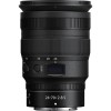 Nikon NIKKOR Z 24-70mm f/2.8 S - Objetivo Nikon|MCZ DIRECT