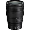 Nikon NIKKOR Z 24-70mm F2.8 S - Objectif photo|MCZ DIRECT
