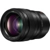 Panasonic Lumix S Pro 50mm F1.4 - Objectif photo|MCZ DIRECT