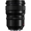 Panasonic Lumix S Pro 50mm F1.4 - Objectif photo|MCZ DIRECT