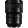 Panasonic Lumix S Pro 50mm F1.4|MCZ DIRECT