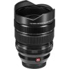 Objetivo Fujifilm XF 8-16mm F2.8 R LM WR-2