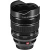 Fujifilm XF 8-16mm F2.8 R LM WR - Objectif photo-2
