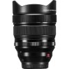 Fujifilm XF 8-16mm F2.8 R LM WR|MCZ DIRECT