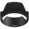 Sony E 16-55mm f/2.8 G - Objetivo Sony|MCZ DIRECT