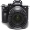 Sony A7R III + SEL FE 24-70 mm f/2.8 GM - Appareil Photo Hybride|MCZ DIRECT