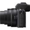 Nikon Z50 + Nikon Z DX 16-50 mm f/3.5-6.3 - Cámara mirrorless|MCZ DIRECT