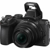 Appareil photo hybride Nikon Z50 + Nikon Z DX 16-50 mm F3.5-6.3 + Nikon FTZ-5