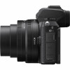 Cámara mirrorless Nikon Z50 + Nikon Z DX 16-50 mm f/3.5-6.3 + Nikon Z DX 50-250 mm f/4.5-6.3-10