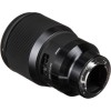 Sigma 85mm F1.4 DG HSM ART Sony E - Objectif photo|MCZ DIRECT