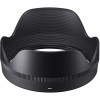 Sigma 16mm f/1.4 DC DN Contemporary Sony E|MCZ DIRECT
