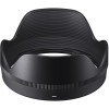 Sigma 16mm f/1.4 DC DN Contemporary Sony E|MCZ DIRECT