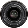 Sony FE 28mm f/2 - Objetivo Sony|MCZ DIRECT