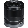 Sony FE 28mm f/2 - Objetivo Sony|MCZ DIRECT