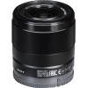 Sony FE 28mm F2 - Objectif photo|MCZ DIRECT