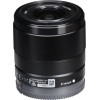 Sony FE 28mm F2 - Objectif photo|MCZ DIRECT