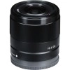 Sony FE 28mm f/2|MCZ DIRECT