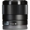 Sony FE 28mm f/2 - Objetivo Sony|MCZ DIRECT