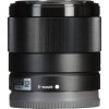 Sony FE 28mm f/2|MCZ DIRECT