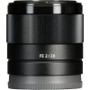 Sony FE 28mm F2 - Objectif photo|MCZ DIRECT