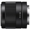 Sony FE 28mm f/2 - Objetivo Sony|MCZ DIRECT