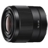 Sony FE 28mm F2 - Objectif photo|MCZ DIRECT