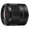 Sony FE 28mm F2 - Objectif photo|MCZ DIRECT