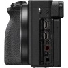 Sony A6600 Cuerpo - Cámara mirrorless|MCZ DIRECT