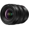 Panasonic Lumix S PRO 16-35mm F4 - Objectif photo|MCZ DIRECT
