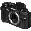 Appareil photo hybride Olympus OMD E-M5 III Noir Nu + SanDisk 128GB Extreme PRO UHS-I SDXC 170 MB/s + Sac-4